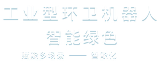 產(chǎn)品與服務
